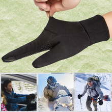 Lade das Bild in den Galerie-Viewer, Frostsport - Thermohandschuhe für jede Kälte